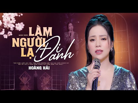 Thể hiện bởi Hoàng Hải