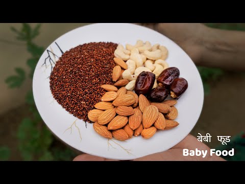 Baby food 3+ years || Brain development, Weight gain & for Bone Strength