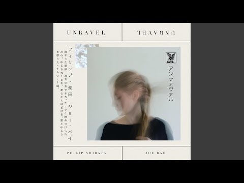Unravel