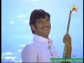Mana Janmabhoomi Bangaru Bhoomi Padipantalu
