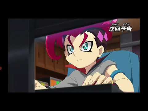 beyblade burst dB episode 39 preview