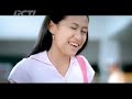 Jeda Iklan Rcti 14 November 2005