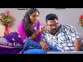 പകരം നിനക്ക് ഞാനെന്താ തരണ്ടേ Kaniha Tini Tom Perfu