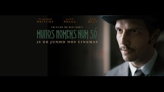 Trailer Preview Image