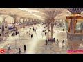 Aao Madine Ne Chale Aao Status ️ Muhmmadﷺ ️ Whatsapp Status Macca Madina ️ View