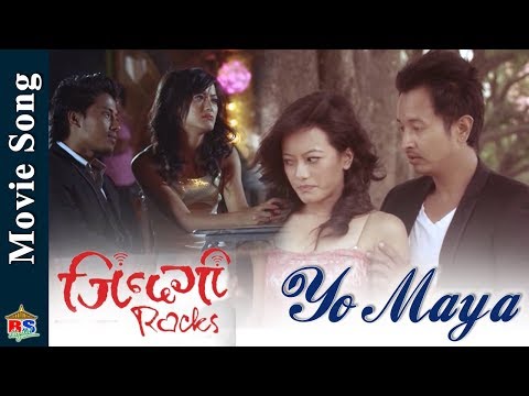 Yo Maya | New Nepali Movie | Zindagi Rocks By Puspan Pradhan Ft. Nischal Basnet,Prakriti Shrestha - YouTube video thumbnail