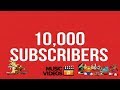 10 000 Subscribers Music Video