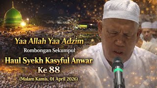 Download lagu Syair Yaa Allah Yaa Adzim ( Rombongan Sekumpul ) [Haul Ke 88 Syekh Kasyful Anwar]  mp3