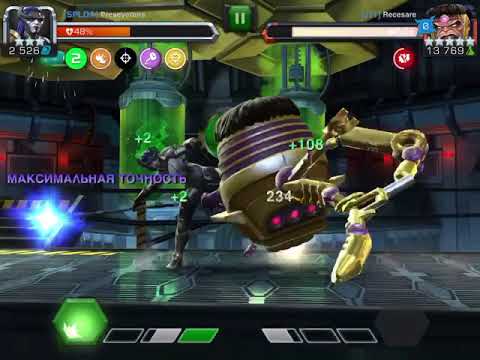 Proxima Midnight 3 stars versus MODOK 5/65