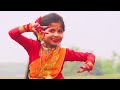 Moyna Cholat Cholat   ময়না ছলাৎ ছলাৎ করে রে   Moyna Cholok Cholok   Dance Cover By 