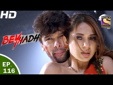 Beyhadh - बेहद - Ep 116 - 3 Years Leap - 21st Mar, 2017