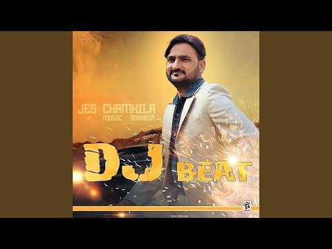 DJ Beat