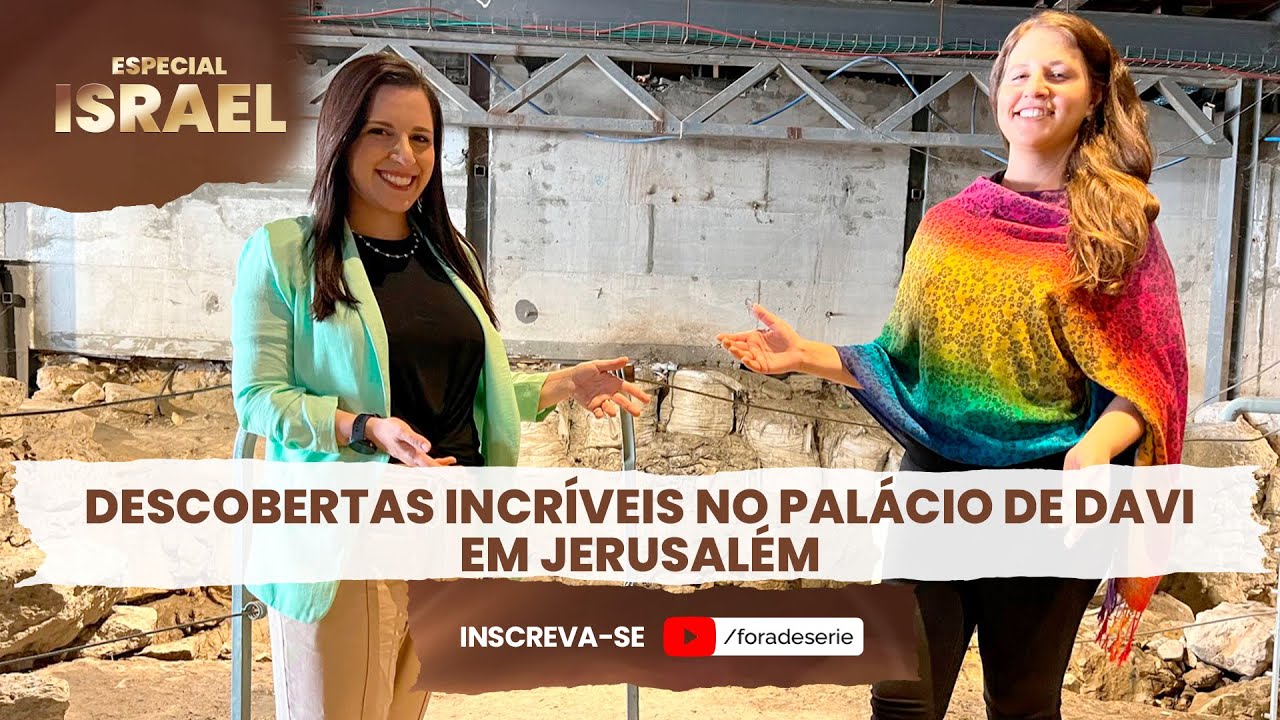 CONHECEMOS O PALÁCIO DE DAVI! | FORA DE SÉRIE ESPECIAL ISRAEL #5