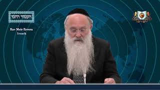אמוד יומי מסכת פסחים דף 114ב