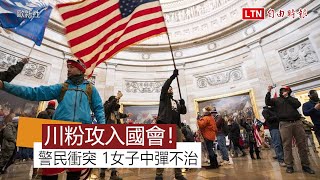 [問卦] 抗議群眾不處理會怎樣嗎？