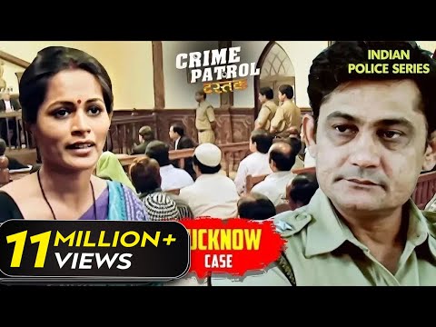 इस केस की वजह से सरकार को बदलना पड़ा एक कानून | Crime Patrol Series | Hindi TV Serial
