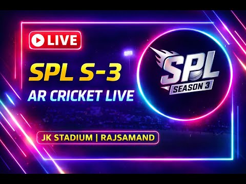 SPL S-3  LIVE | JK Stadiu Rajsamand #arcricketlive #spllive
