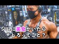 マスクの下は無限大∞【FMツカケン】