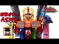 ASMR ToQger DX Cho Cho ToQ Daioh Wotafa S Review Review