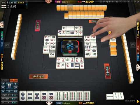 JanRyuMon - Houtei Raoyui / Haitei Ron