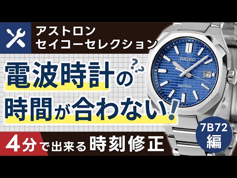 Oppo Watch X:推出具有混合系统和长电池寿命的 Wear OS 手表