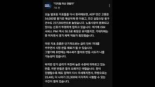 유튜브 썸네일