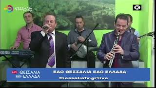 ΕΔΩ ΘΕΣΣΑΛΙΑ ΕΔΩ ΕΛΛΑΔΑ 02 02 2025