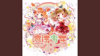 Download lagu Magia mp3