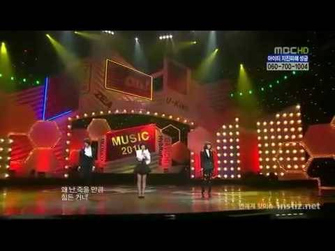 100206 Gavy NJ Ft Mir - Sunflower @ MBC Music Core
