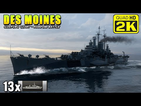 Cruiser Des Moines - 10 minutes of aggressive gameplay