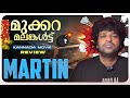 Martin Review Malayalam Dhruva Sarja AP Arjun Ravi Basrur