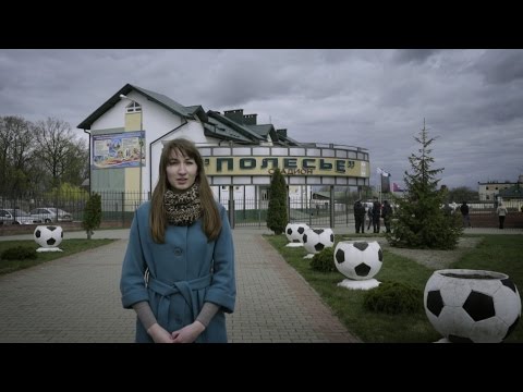 Гранит - Химик. Вокруг матча