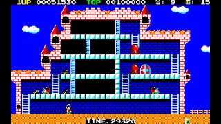 Sharp X1 Game: Knither - Demon Crystal 2 (1986)