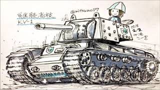 ORESAMA - Wonder Drive Bass Cover