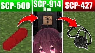 【マインクラフト】全SCPの復活を目指して#32【VOICEROID実況】