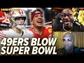 Unc & Ocho react to 49ers losing Super Bowl to Patrick Mahomes & Chiefs in overtime | Nightcap