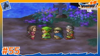 【実況】新しい仲間、アイラ #55【ドラゴンクエストⅦ】