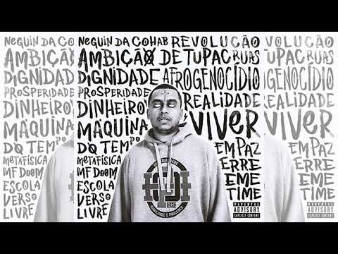 GSÉ SILVA - ENTÃO ( PRO. PAKS )