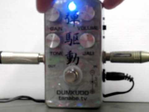 Dumkudo by Tanabe.Tv | RockBoard | PedalPedia