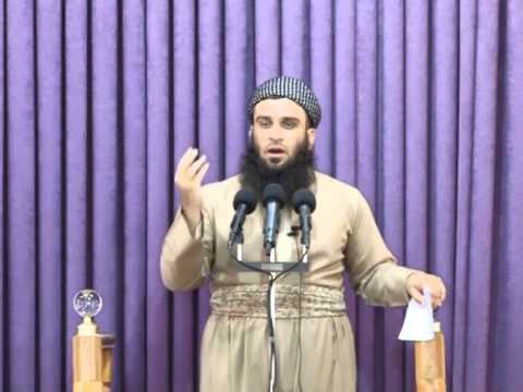 وانەی پەنجا و پێنجەم