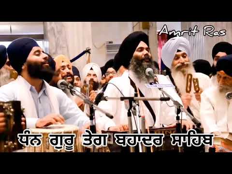Dhan Guru Teg Bahadur Sahib -: Bhai Manpreet Singh Ji Kanpuri