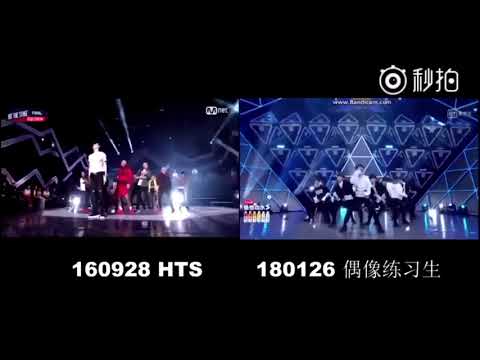 Idol producer trainees copy Got7 Yugyeom's Choreography