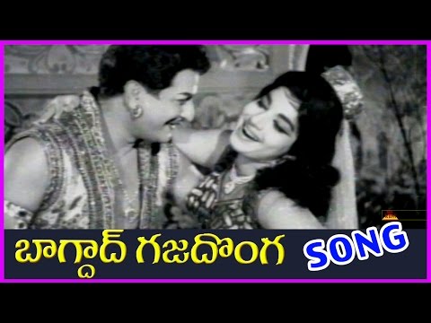 Bhagdad Gajadonga Telugu Video Song HD - NTR Old Hit Songs - Jayalalitha
