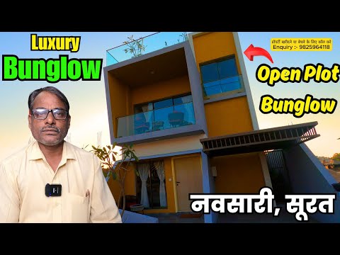 Luxury Diamond Valley In Navsari, For More Details :- 9825964118