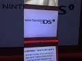 Nintendo DSI Logo THX Tex 2 Moo Can Version