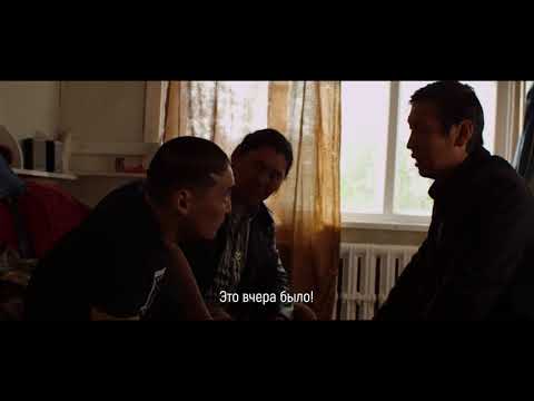 Уол о5ото на "Лендоке"