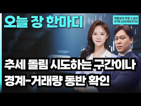 유튜브 썸네일