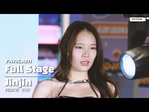 240330 [Fancam] Jinjin Peachyou - Full Stage @ Mugen na Mirai | MBK Center [4K]