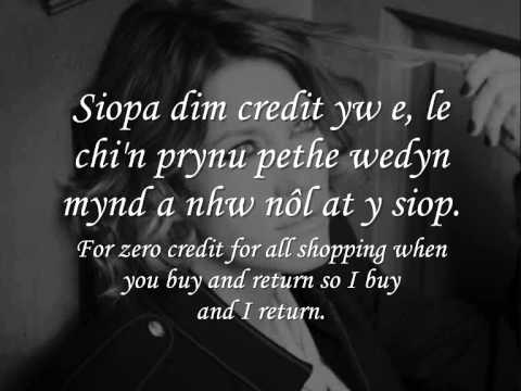 I Drive, Adref - Cerys Matthews (geiriau / lyrics)