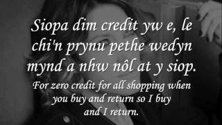 I Drive, Adref - Cerys Matthews (geiriau / lyrics)